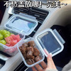 16.9元到手6️⃣个💰❗️❗️疯了❗️❗️到手共6️⃣个【食品级PP卡扣密封收纳盒】几乎每天都用到的密封保鲜盒真香警告！收纳神器 💥材质是食品级PP，用着放心，密封性也不错，放水果🍒 商品缩略图4