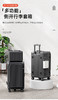 出游必备神器❗️买到就是赚到✈️【翻盖侧开口可扩展PC行李箱】新款行李箱登场❗ 20寸｜22寸｜24寸｜26寸｜28寸 宇宙最多尺码可选 翻盖侧开口可扩展 商品缩略图4