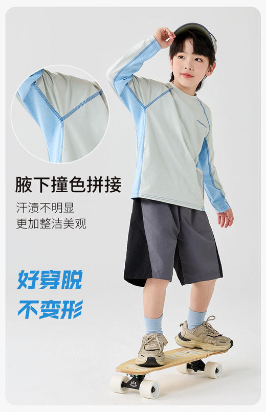 直发【两件拍】110-180码，山系轻户外风， 儿童宣纸速干防晒长袖T恤 商品图3