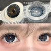 【新品半年抛】SUPERBIGCON-半年抛新品混血美瞳-复古黑灰-港式奶茶-奇迹蓝孩-温柔旅孩-喀什蓝-阿勒泰-14.5mm【半年抛0-800度 除喀什蓝/阿勒泰0-1000度， 无525/575】 商品缩略图3