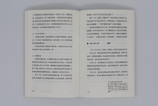 预售 基弗：日志1998-1999（译者签名本）6月10日发货 商品图8