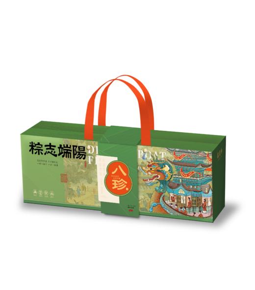 采芝斋粽志端阳 商品图0