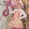 【慢团，全款预售】草莓蛋糕公主 2026 施华洛版 古典玩偶 Lolita【2026年12月31日起发货】 商品缩略图5