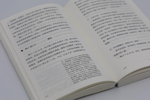 预售 基弗：日志1998-1999（译者签名本）6月10日发货 商品图7