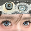 【新品半年抛】SUPERBIGCON-半年抛新品混血美瞳-复古黑灰-港式奶茶-奇迹蓝孩-温柔旅孩-喀什蓝-阿勒泰-14.5mm【半年抛0-800度 除喀什蓝/阿勒泰0-1000度， 无525/575】 商品缩略图1