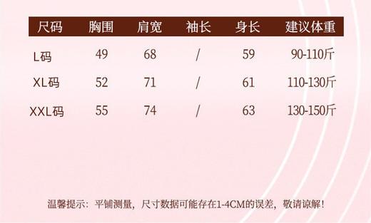 母亲节限量🤗优雅气质妈妈款💗『俏墨母亲节洋气妈妈冰丝T恤』高级简约耐看👏妈妈穿上气质直接拉满💯 ✅百搭不挑人，简约纯色显贵气，越穿越有气质  商品图6