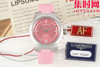 浪琴新款 AF康卡斯悦动系列34mm 女士腕表 商品缩略图0