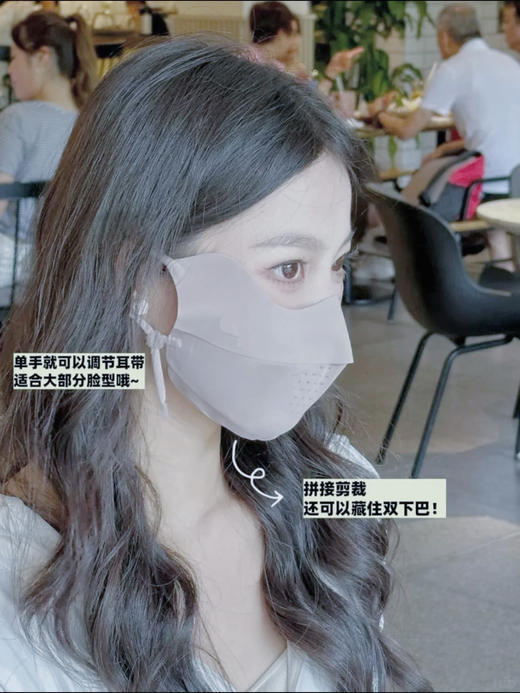 三色、毒家，订单，lulu同款冰丝防晒口罩｜UPF50+硬核防晒。 防晒lu口罩 商品图4