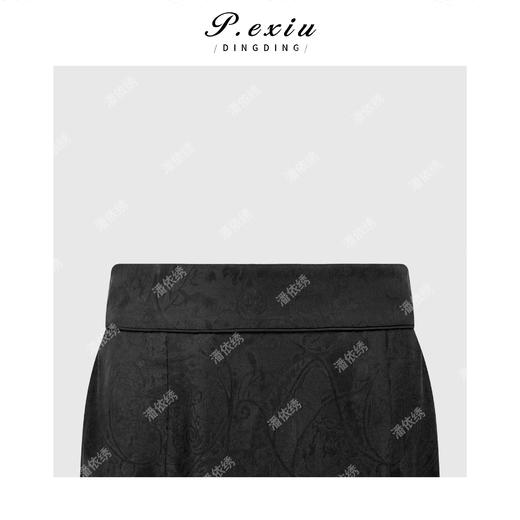 PanYiXiu/潘依绣【黛川罗影】100%桑蚕丝暗纹气质显瘦松紧腰半身裙 M9378 商品图2