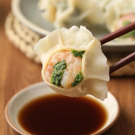 麦德龙 麦臻选 荠菜大虾水饺 680g（30只） 商品图2