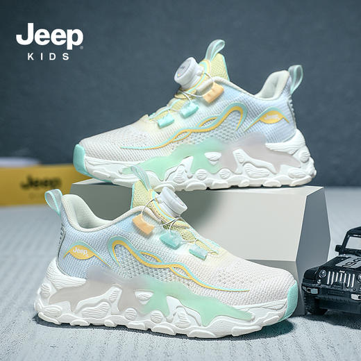 【儿童鞋服丨jeep童鞋合集】细腻质感鞋面，柔韧贴合脚步，舒适轻盈，复杂纹路底花设计，防滑耐磨，款式时尚百搭，适合日常运动、校园、体育课、出街等多场景穿着 商品图7