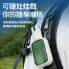 森林地带驱蚊液行李箱款（15%羟哌酯）60ml+森林地带驱蚊液行李箱款（15%避蚊胺）60ml  商品缩略图7