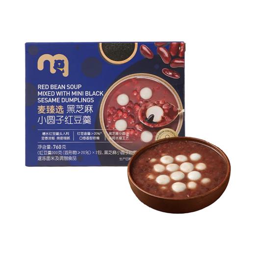 麦德龙 麦臻选 黑芝麻小圆子红豆羹 760g（380g*2） 商品图0