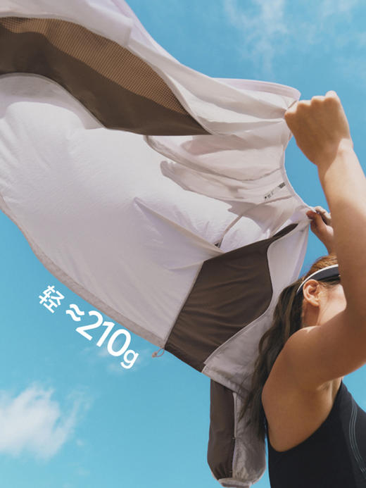 【蕉下防晒团 女款轻薄防泼水防晒衣/速干防风防晒衣/透气微喇防晒裤】 商品图10