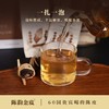 【必入钛舒爽】陈韵金皮丨2020年新会陈皮三宝扎150g（30粒）*2 罐+钛舒爽冰晶蓝钛壶1把 商品缩略图4