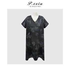 PanYiXiu/潘依绣【云栖蝶舞】100%桑蚕丝花萝红云纱气质V领短袖连衣裙 AB8067