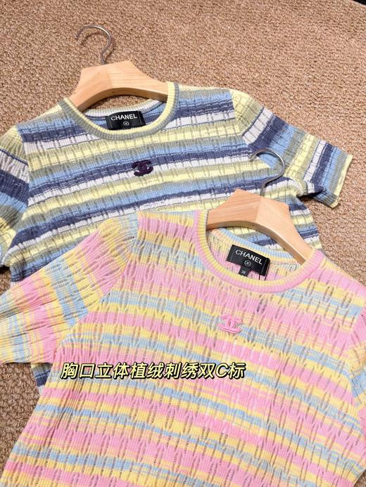 香奶奶春夏彩虹条纹针织短袖 商品图10
