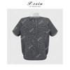 PanYiXiu/潘依绣天丝亚麻松弛感简约蕾丝拼接V领短袖针织上衣 ZZ1165 商品缩略图1