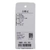 日系优雅轻奢高级感云朵八角帽-纪念日百货门店同款170693508 商品缩略图5