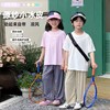  【39.9元/一套】喜林贝尔小冰皮套装，凉感速干系列凉感黑科技，高温不闷，A类婴幼儿级标准 商品缩略图0