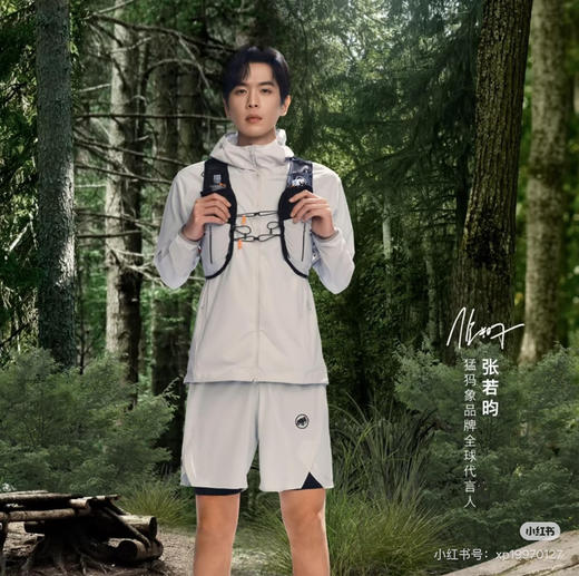 chao推荐的小冰象❗️太舒服了！纯元。𝐌𝐚𝐦𝐦𝐮*猛犸🦣皮肤衣～男款➕女款 商品图5