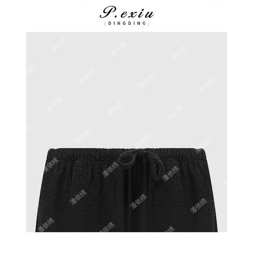 PanYiXiu/潘依绣慵懒风松弛极简镂空勾花松紧腰阔腿休闲裤 W-63979 商品图2