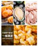 【MLT】凤球唛鲍鱼汁调味料 商品缩略图2