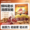 新品【鲜鸭雪梨犬粮】靓颜力助肠胃助长肉 四重阿护亮眼秀出圈 多维优质肉源助夯靓毛根基 牛软骨牡蛎添加 益骨坚悦活力 商品缩略图0