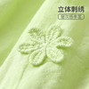 ⁵【女童连衣裙】110-160码 K3Q2-9166EZ[红豆] YY05-HDTZ 商品缩略图2