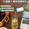 【智利中央山谷原瓶】安第斯冰谷甜白葡萄酒 12.8度自然果香 一口解锁清爽微醺 百年酒庄橡木桶陈酿750ml/瓶 商品缩略图12