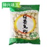 坤兴味王仿墨鱼丸  500g/小袋  2.5kg/大袋  4袋/件（20g/个） 商品缩略图0