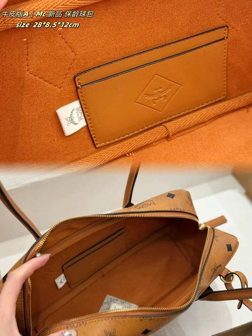 mcm新品腊肠包   新款hobo   嘎嘎好看 商品图3