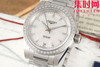 浪琴新款 AF康卡斯悦动系列34mm 贝母钻面 钻圈款 女士腕表 商品缩略图2