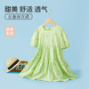 ⁵【女童连衣裙】110-160码 K3Q2-9166EZ[红豆] YY05-HDTZ 商品缩略图0