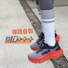 【超临界EVA二次发泡大底 双层超轻贾卡网面 侧边滚动几何设计】ONKE德国 20代缓震耐磨强回弹抑菌科技跑鞋 商品缩略图2
