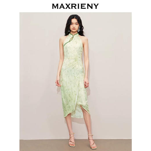 玛克门店发货：MS85DR275F50 商品图0