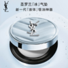 【新品！定妆0粉感 吸油柔雾秒磨皮 平整不坨粉！】YSL圣罗兰2026年新款液体定妆冰气垫 透明色控油持久不脱14g 新期效 商品缩略图0