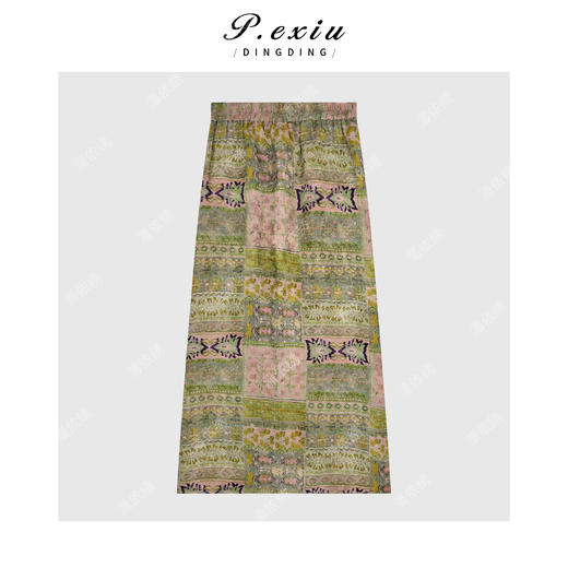 PanYiXiu/潘依绣100%人丝度假风涂鸦印花侧开叉半身裙 W-63181 商品图2