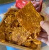 【美味零食丨薯掌门鲜切红薯片250g*3/5袋】甄选优质红薯切片制作，口感香甜酥脆美味十足，一口下去嘎嘣脆，外出追剧必备零食 商品缩略图0