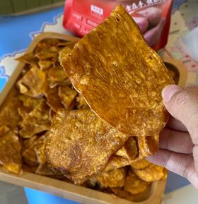 【美味零食丨薯掌门鲜切红薯片250g*3/5袋】甄选优质红薯切片制作，口感香甜酥脆美味十足，一口下去嘎嘣脆，外出追剧必备零食