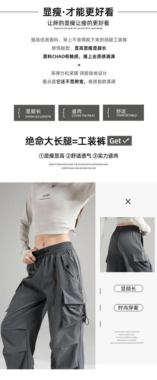 【YW】无忧购工装裤子女美式复古高街高腰显瘦休闲裤子女  2118（截单后3-5天发货） 商品图2
