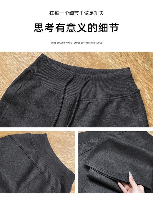 【YW】无忧购春夏美式高腰显瘦宽松拖地垂感卫裤休闲微喇运动裤Z845/Z846/Z847（截单后3-5天发货） 商品图4
