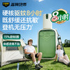 森林地带驱蚊液行李箱款（15%羟哌酯）60ml+森林地带驱蚊液行李箱款（15%避蚊胺）60ml  商品缩略图0