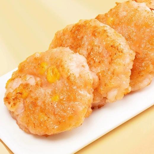 顺丰包邮，原海新港果蔬鲜虾饼 五一活动再送两袋黄花鱼丸基地直邮 商品图3