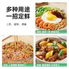 【MLT】海天上等耗油 商品缩略图1