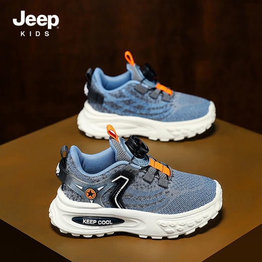 【儿童鞋服丨jeep童鞋合集】细腻质感鞋面，柔韧贴合脚步，舒适轻盈，复杂纹路底花设计，防滑耐磨，款式时尚百搭，适合日常运动、校园、体育课、出街等多场景穿着 商品图2