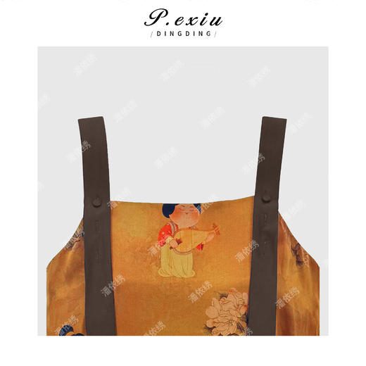 PanYiXiu/潘依绣【金尘旧梦】100%桑蚕丝重缎香云纱高级感显瘦背带连衣裙 AB01922 商品图2