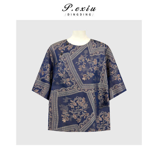 PanYiXiu/潘依绣【蓝屿花信】100%桑蚕丝蜀锦新中式斜襟上衣 YL23737 商品图4