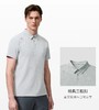 D桑特TRAINING系列男士速干POLO衫T恤 商品缩略图12