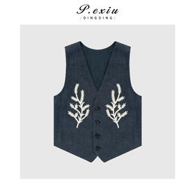 PanYiXiu/潘依绣天丝苎麻老钱风松弛感百搭显瘦重工刺绣V领马夹 Q62185